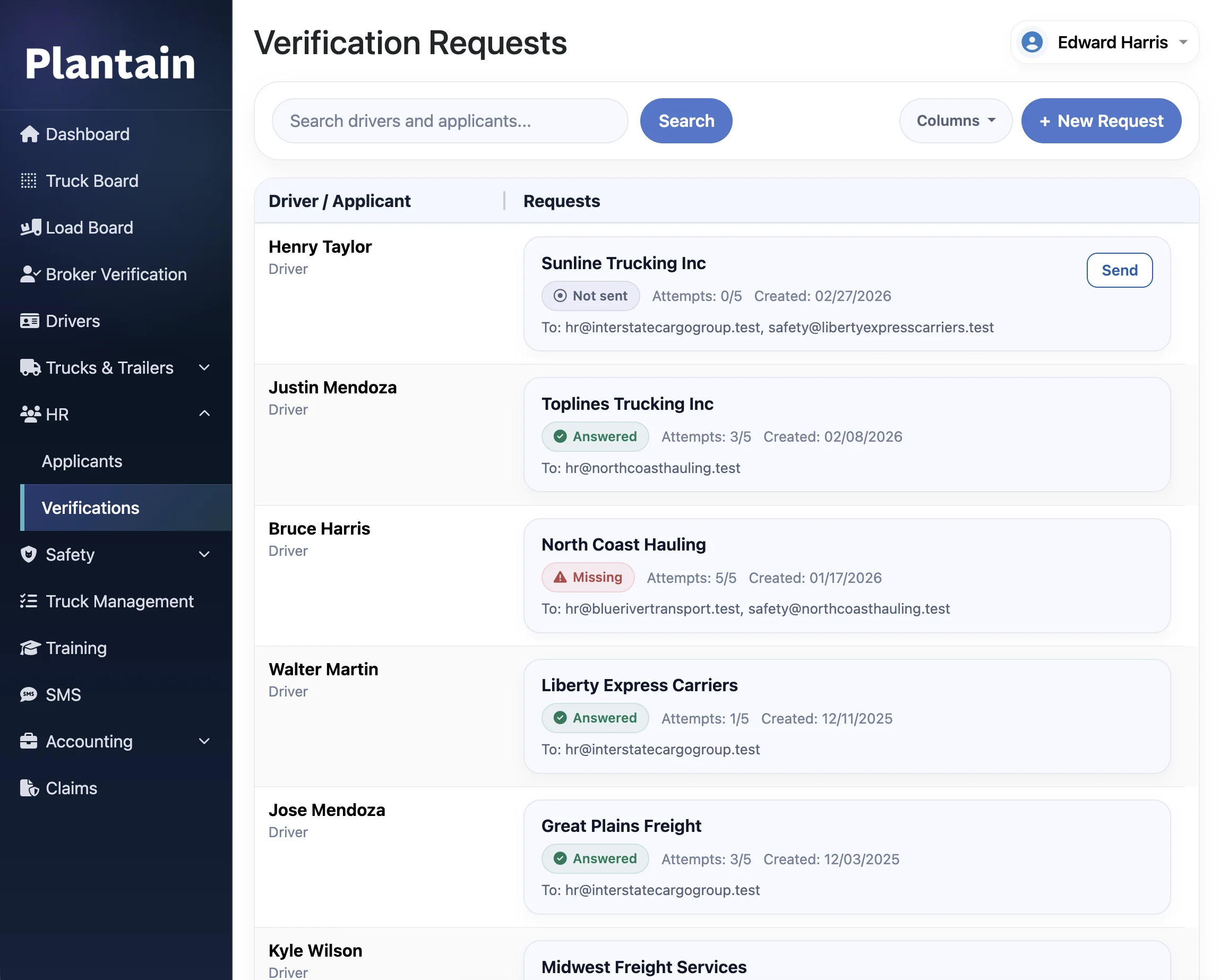 Verification request page